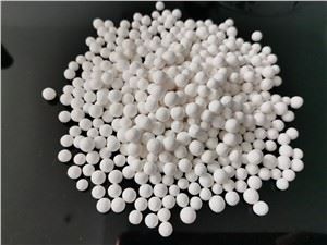 Ir-rwol u l-applikazzjoni tal-alumina attivata fl-industrija petrokimika